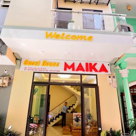 هوي Guest House Maika المظهر الخارجي الصورة